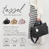 Kanana project Collection Shoulder Bag with Tassel and Long Wallet Black Storage, No. 68873, Women's,