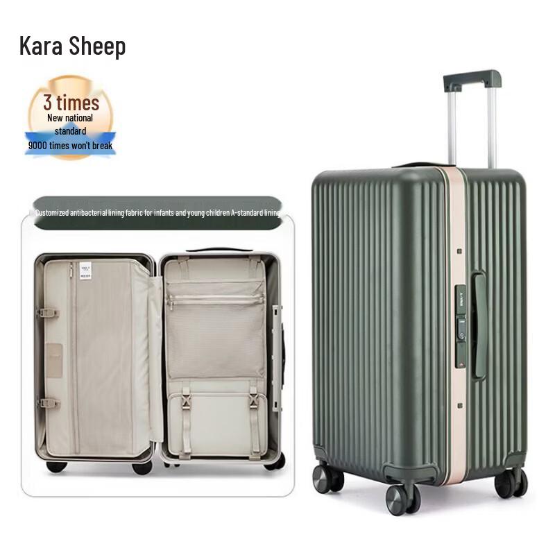 Kalayoung Magic Cube Tenon & Mortise Hardshell Luggage