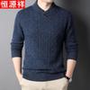 Men's Pure Wool Mock Neck Sweater