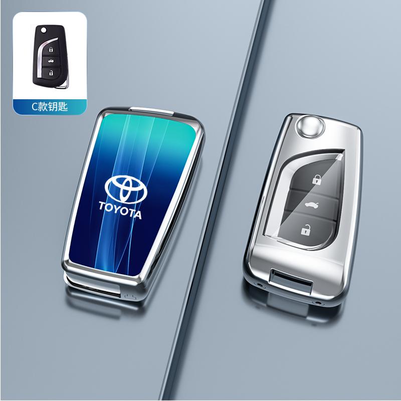 

2026 Гарячі Для Toyota Ковпаки На Колеса Новий Чохол Для Ключа Автомобіля Захисний Корпус Авто Аксесуари Для Toyota Avensis Auris Camry Corolla I