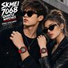 SKMEI 7068 Fashion Quartz Watches For Men 30M Waterproof Women Cool Wristwatch Creative Dial Light Hands Clock Street Style