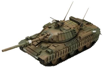 HJ Model Kit Serisi Tip 74 Tank Kai Reaktif Zırh Hokkaido Plastik Model No.6 1/35 [Savaş Ver.]