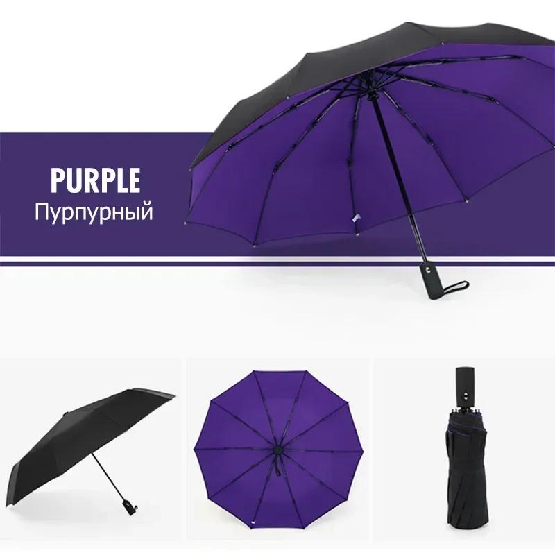 Paraguas resistente al viento de doble capa, totalmente automático, para lluvia, para hombres y mujeres, 10K, paraguas grande de lujo para negocios para hombres