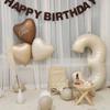 3Pcs 18inch Cream Heat Foil Balloons Green Baby Pink Blue Brown Heart Helium Globos for Birthday Baby Shower Party Decor