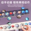 Wooden Cognitive Universe Solar System Eight Planets Puzzle Matching Board Children's Early Education Educational Toys
