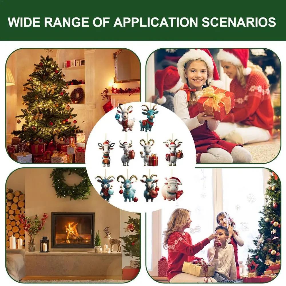 Swing Animal Goat Hanging Pendants Cartoon Goat Xmas Tree Ornament  for Cars Backpacks