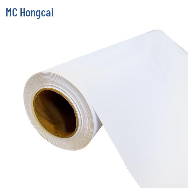 Hongcai Water-based Matte PP Synthetic Inkjet Paper Roll CN Plug (adapter Included)