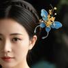 Beautiful Hanfu Butterfly Hair Fork Beads Exquisite Fairy Side Clips  Women