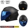 New National Standard Class A Motorcycle Helmet Safety Sunscreen Double Glasses Three-quarters Men Women In Four Seasons