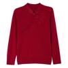 100% Pure Wool Embroidered Qipao Collar Sweater - Red, Age-Defying Knit Base Layer for Women
