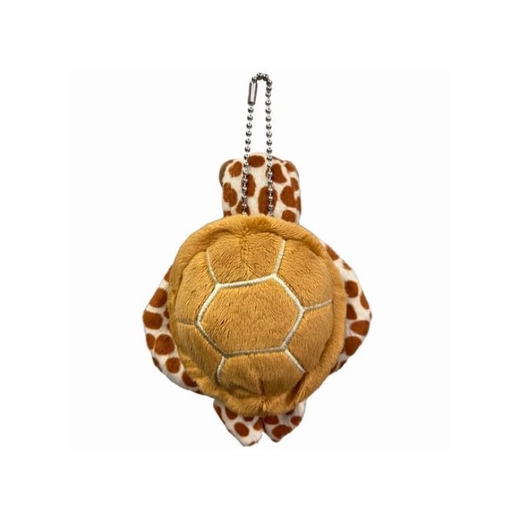 TST Advance Lil' Bean Sea Turtle KC Brown 10202