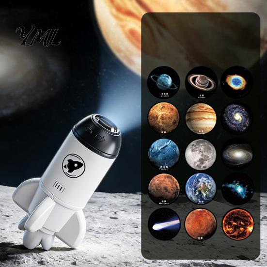 Space Themed Desktop Ornament Holographic Star Projector Lamp, USB Powered, Rocket Shaped, HD Planet Projector, Nebula Shape Night Light with