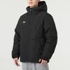 Under Armour UA Unisex Padded Hoodie