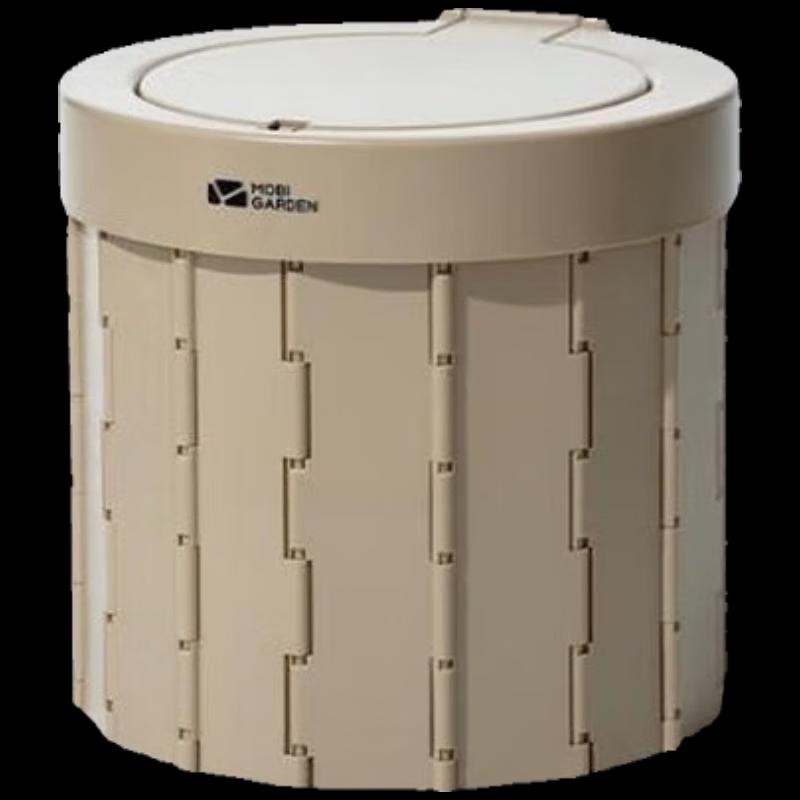 Mobigarden Outdoor Portable Folding Camping Toilet