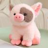 20cm Pig Cuddly Toy Premium PP Cotton Skin-Friendly. For Kids Girls
