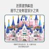 Microgranular Building Block Large Pink Fantasy Castle Princess, Castle Assembly Educational Toy Compatible With Lego