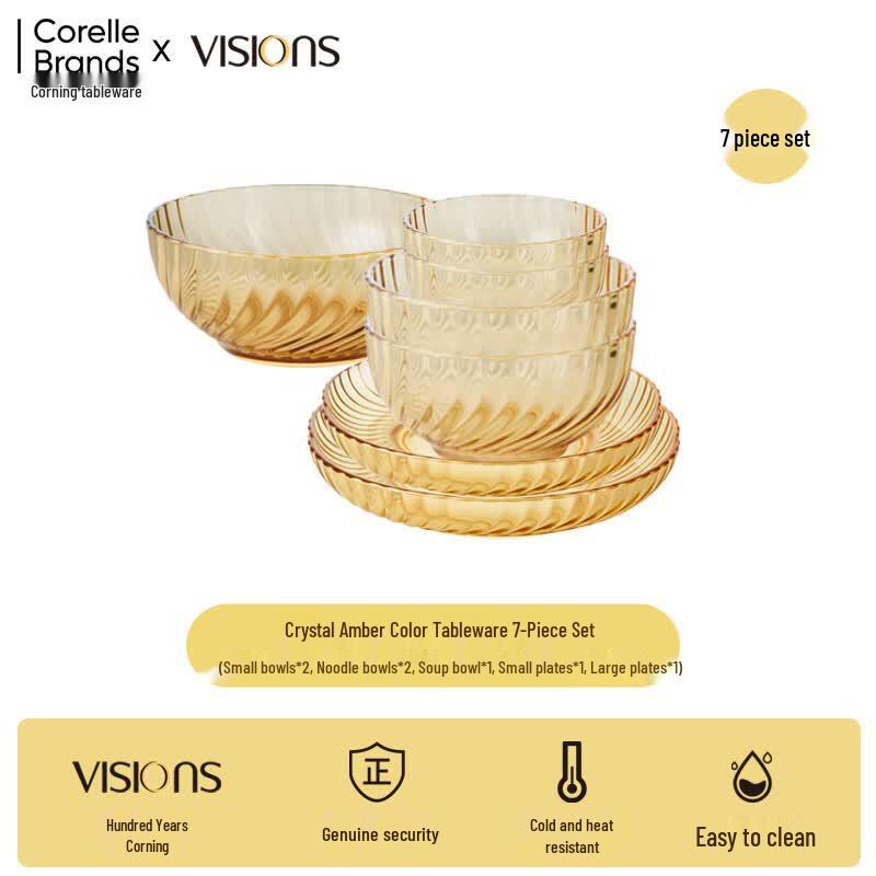 Corning VISIONS Amber 7-Piece Dinnerware Set