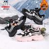 Bobodou Flocked Cotton Winter Warm Two-Layer Boys' and Girls' Non-Slip Sports Shoes for Kids