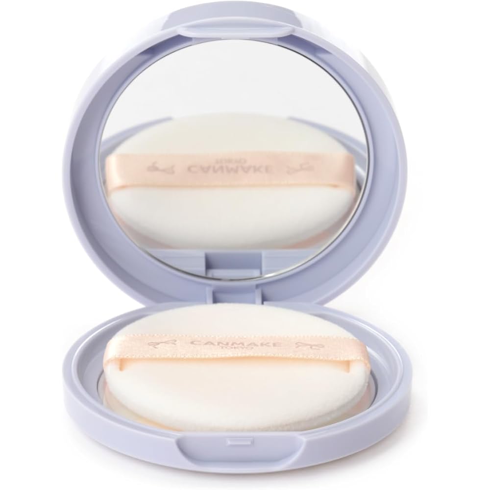 CANMAKE Illuminating Finish Powder ~Abloom~ 01 (Gesteppter Behälter, limitierte Auflage) Hortensiengarten Gesichts Puder, Strahlende Haut, Transparent, Abwaschbar,