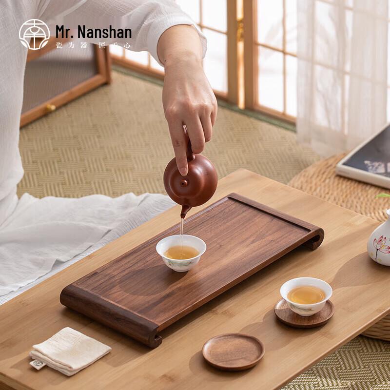 Nanshan Walnut Wood Scroll Dry Tea Tray