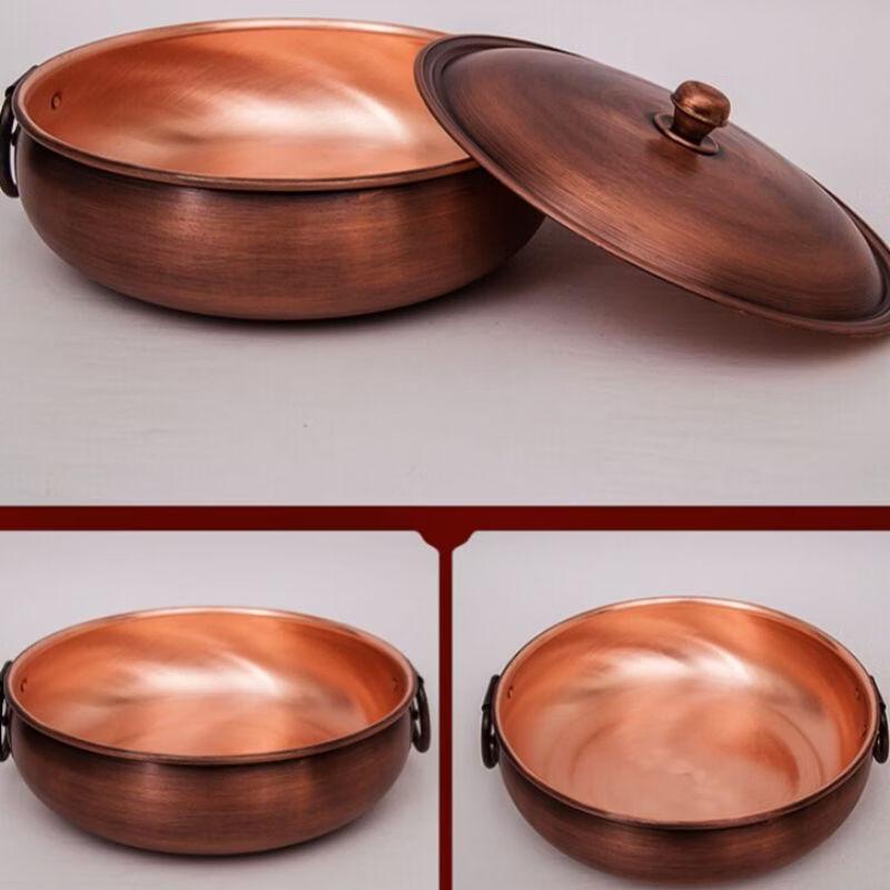 Qiu Qiao Traditional Beijing Copper Hotpot with Divider