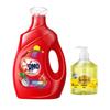 Lafang Hand Soap and Laundry Detergent Set
