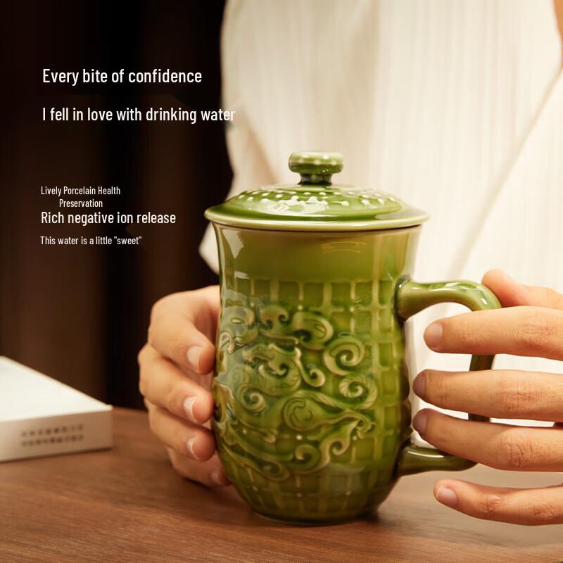 Aurae Living Ceramic Gift Mug