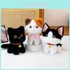 Siamese Cat Plushie Short Pile Cotton Soft Toy Gift For Children And Fans