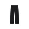 Li Ning Sports Trendy Collection Knitted Sweatpants Men's Black AKYT683-3