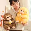 Cute Cute Little Monkey Doll Plush Toy Gorilla Doll Children Soothing Rag Doll Boy Birthday Gift