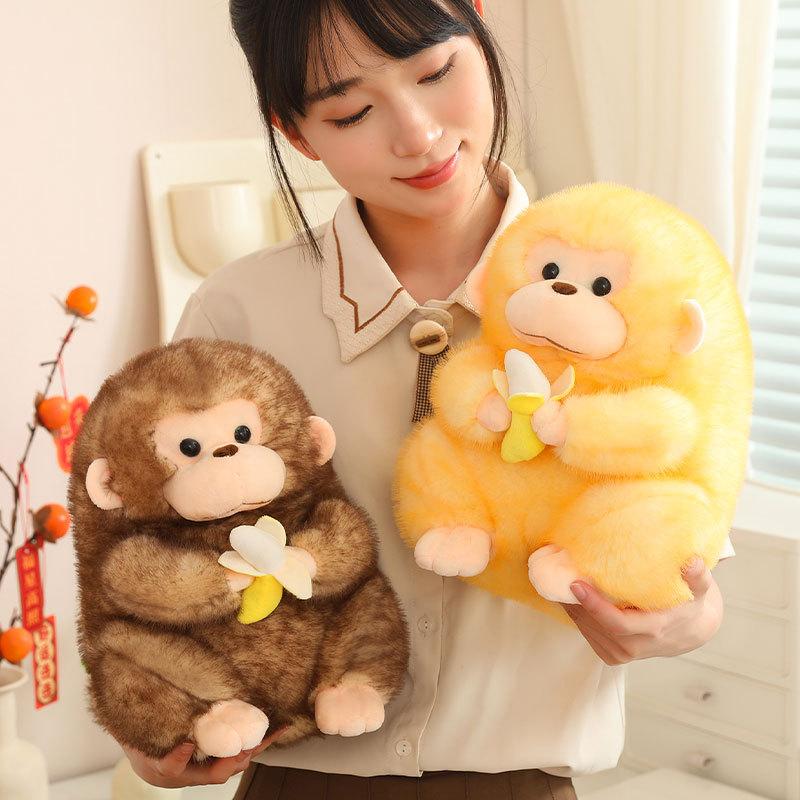 Cute Cute Little Monkey Doll Plush Toy Gorilla Doll Children Soothing Rag Doll Boy Birthday Gift