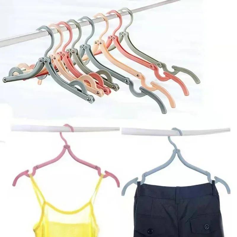 5/50pcs Travel Hangers, Portable Foldable Hanger Organizer, Space Saving Clothes Hangers for Business Trip Travel
