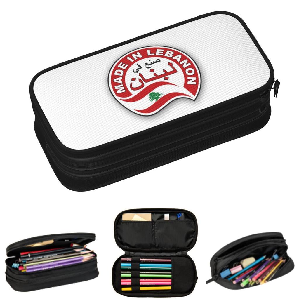 Lebanon Watercolor Lebanon Flag Lebanese Outfit Pencil Cases for Student School Pen Box Pencil Bag Big Capacity Pencil Pouch