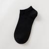 Men's Autumn and Winter New Casual Classic All Match Solid Color In Tube Cotton Socks