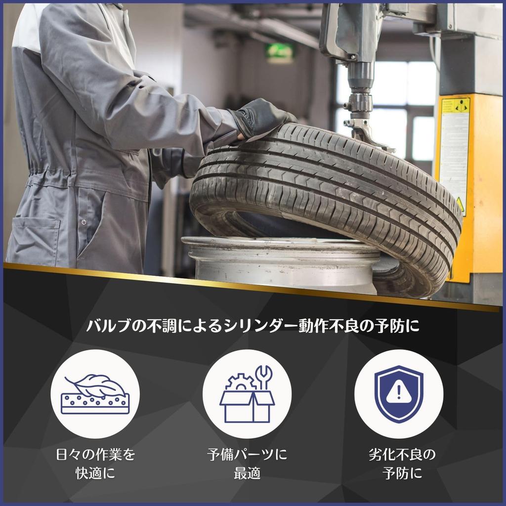 Rolig ønske dekkmaskin dekksprettar eksosutløsning avlastning eksosventil hurtig eksosventilmontering demonteringstype kompressor generell bruk