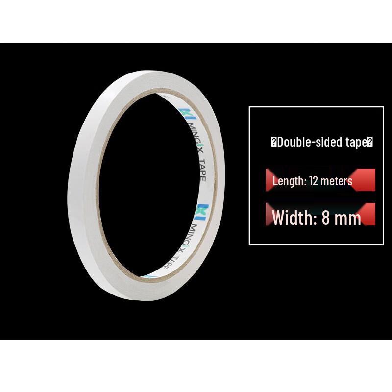 Jiangpu PET Double-Sided Tape