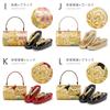 Sandals and bag set for obi formal Japanese cherry blossom and chrysanthemum mirror back x gold [SOUBIEN] coming-of-age ceremonies, long-sleeved