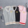 British Style Embroidered Crown V-Neck School Uniform Sweater Vest