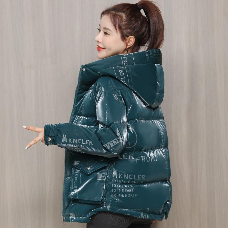 Leave-in Down Cotton Clothes Women's Winter Clothes New Temperament Printed Cotton Clothes Women's Short Thickened Coat