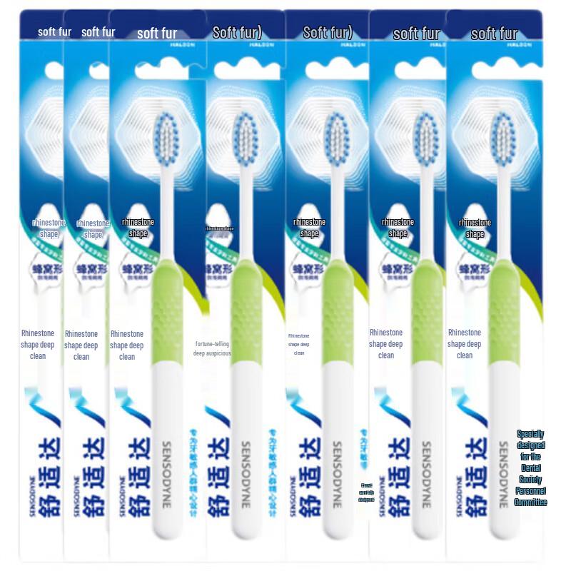 Sensodyne Tannbørste med Myke Bust for Sensitive Gums