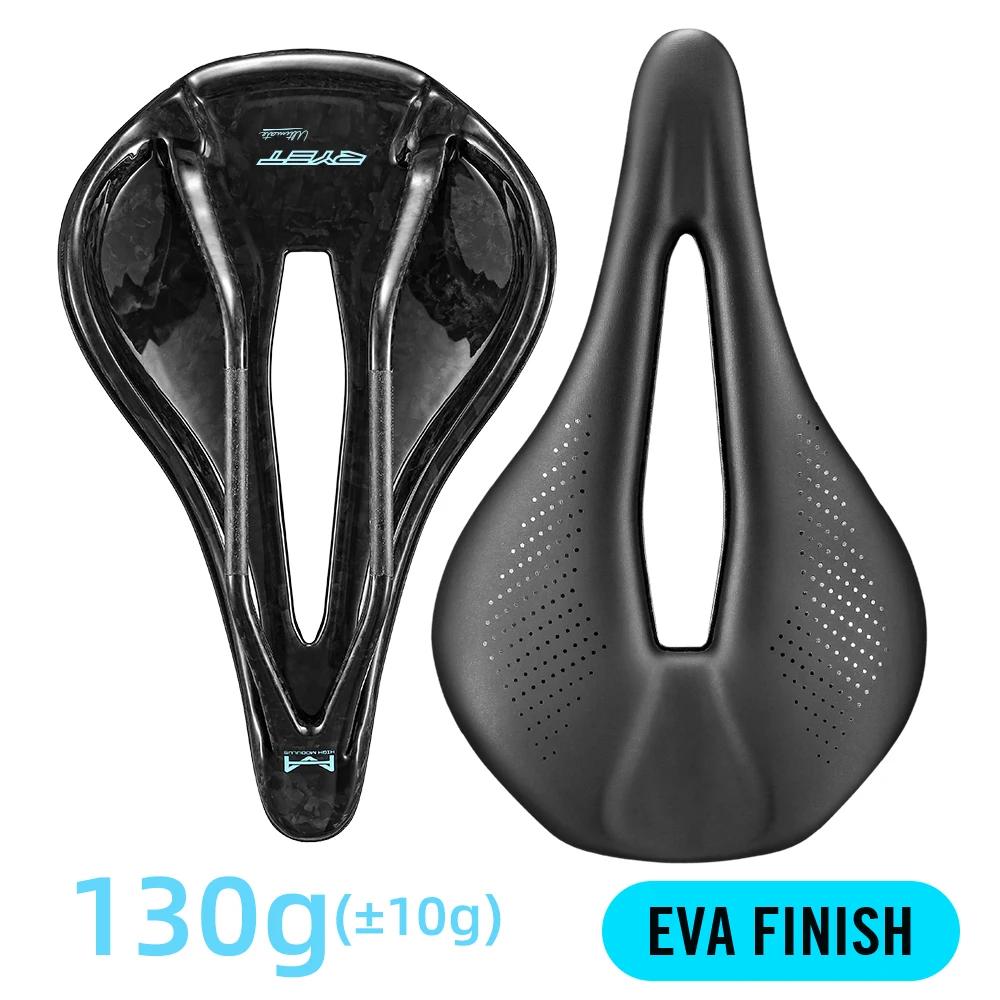 

RYET 3D-печатное велосипедное седло 145 мм 130 г 7*9 карбоновое горное велосипедное сиденье для триатлона, шоссе, горного гравия, детали для велоспорта