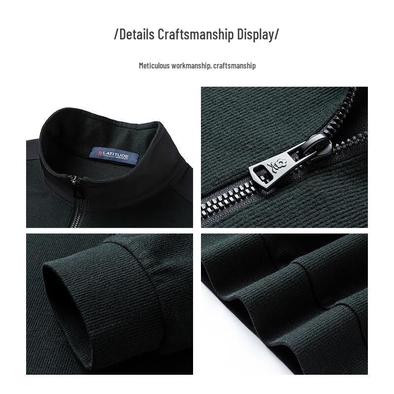 MONTAGUT Men's Half-Zip Mock Neck Knit Sweater