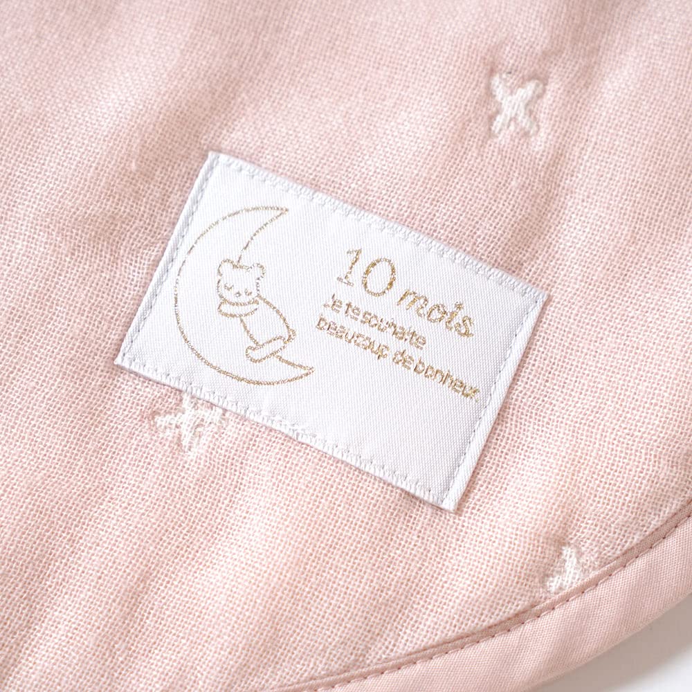 10mois Flauschiger Musselin Muschel 22251043 (6-lagiger Mull) Kleinkind/Kinder Schlafanzug, Rosa,