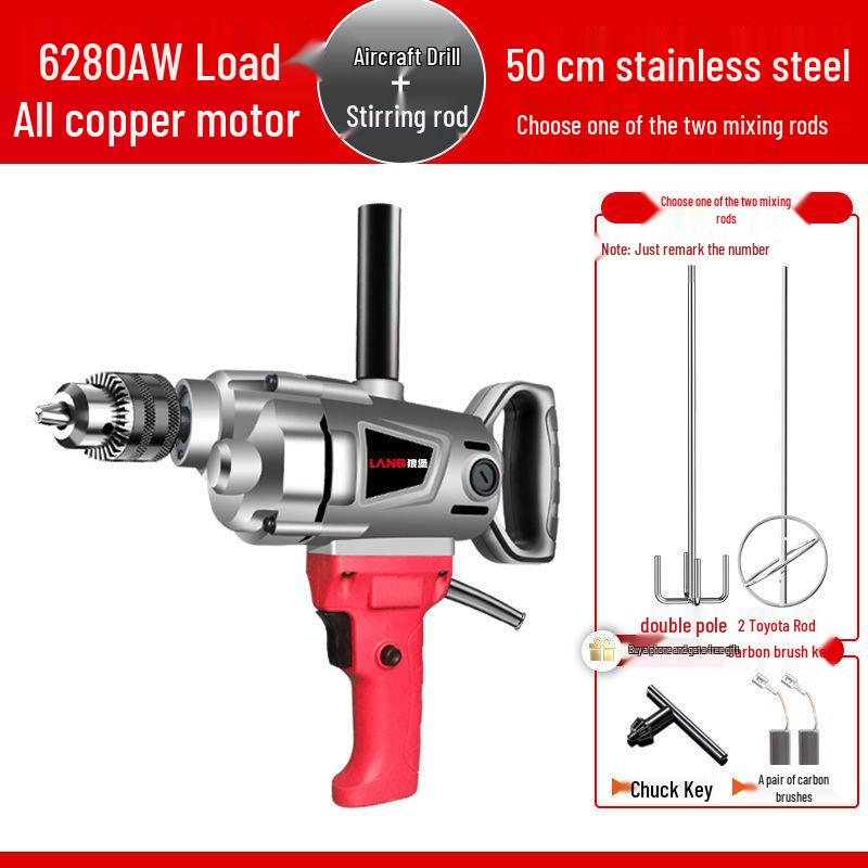 High-Power Electric Mixer for Paint, Putty, Cement, and Mortar