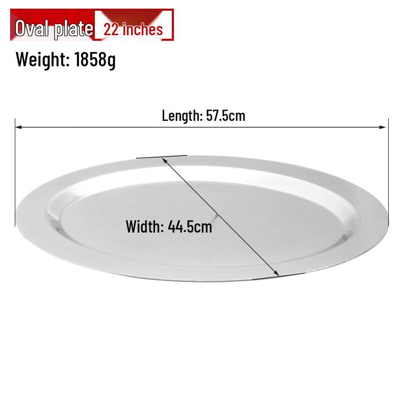 Thickened Stainless Steel Mirror Serving Tray