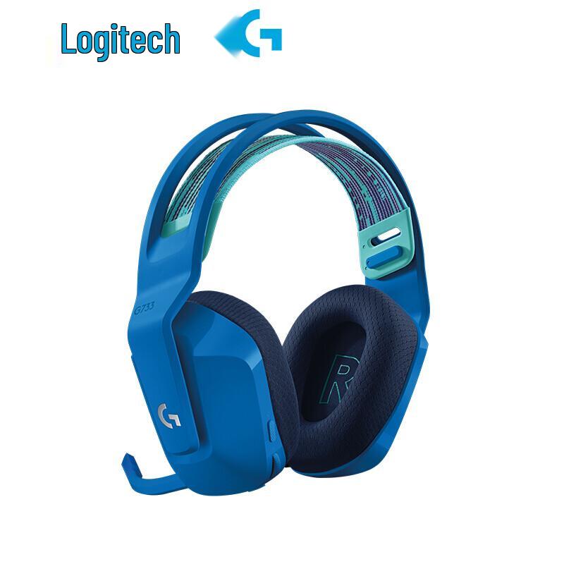 Logitech G733 RGB 7.1 Surround Sound Wireless Gaming Headset