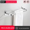 Nodrill Stainless Steel Bathroom Towel Rack With Dual Rods For Modern Home Use