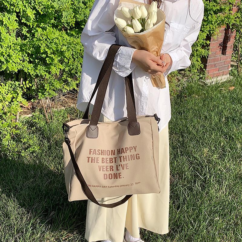 2023 Women's Fashion: Large Capacity Canvas Shoulder Bag - Japanese Style