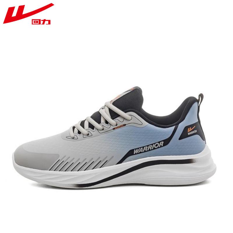 

Мужская обувь Warrior, сетчатая, дышащая, легкая, повседневная спортивная обувь для бега 44 серый