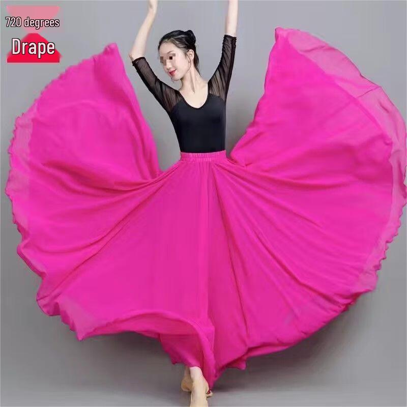 720-Degree Double Layer Dance Performance Skirt